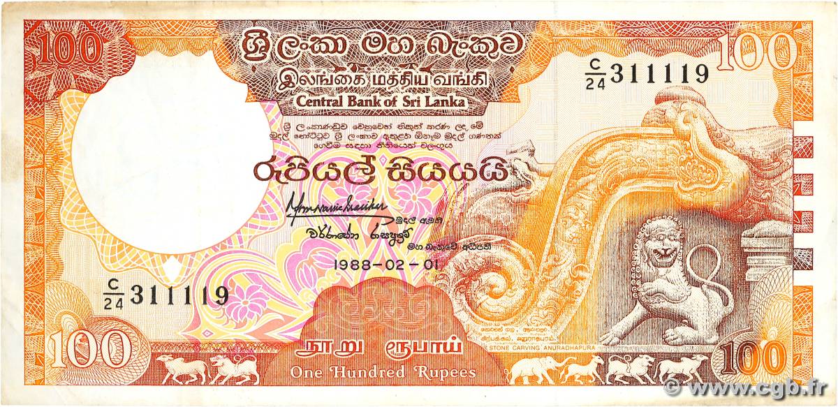100 Rupees SRI LANKA  1988 P.099b VF