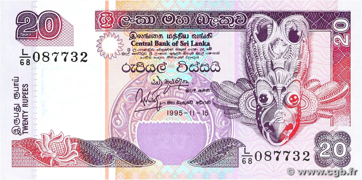 20 Rupees SRI LANKA  1995 P.109a UNC