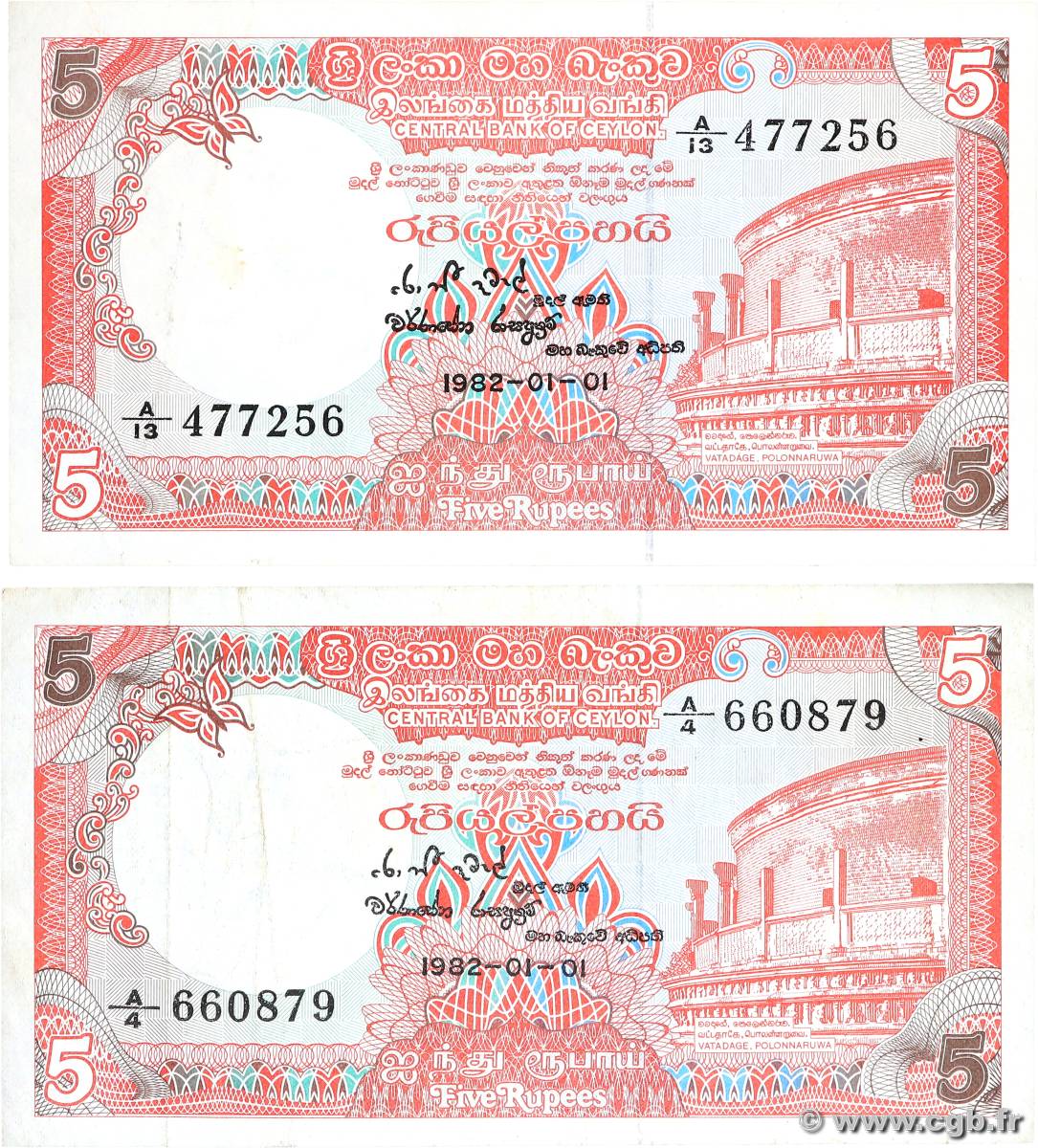 5 Rupees Lot CEYLON  1982 P.091a VF+