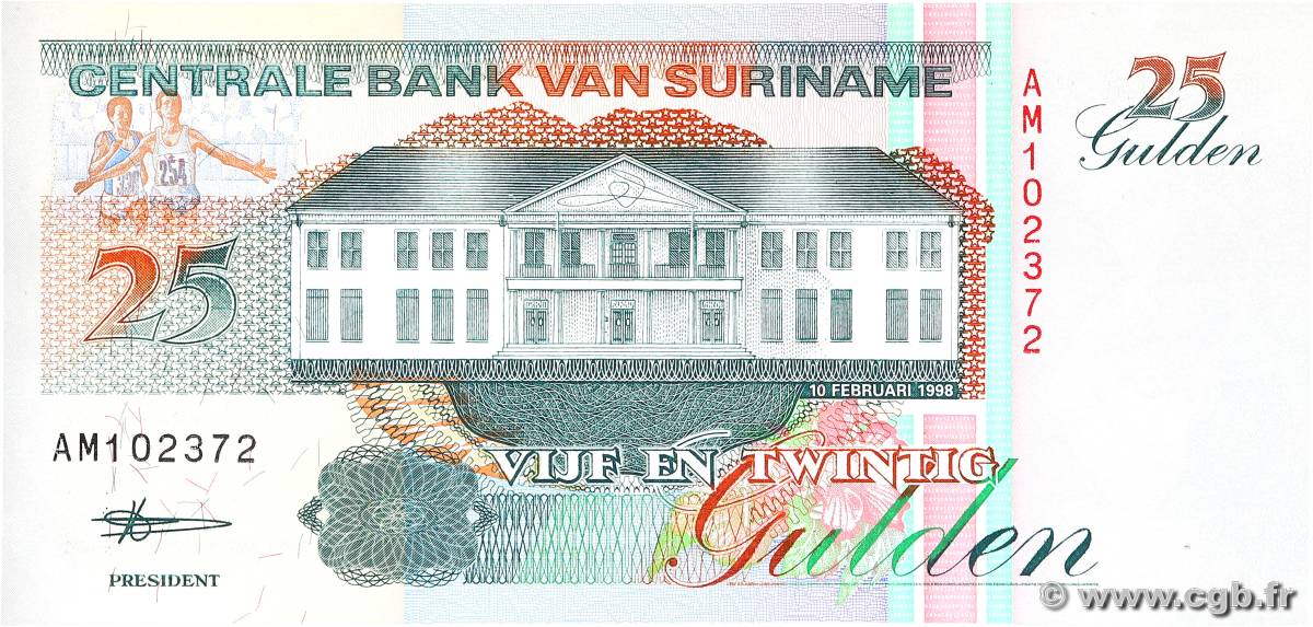 25 Gulden SURINAM  1998 P.138d UNC