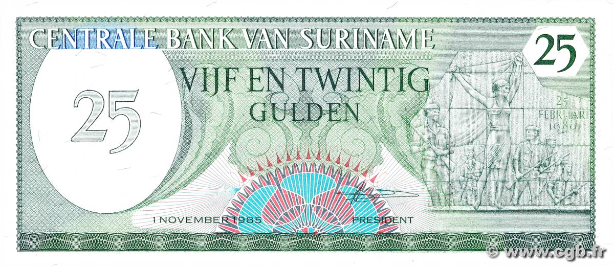 25 Gulden SURINAM  1985 P.127b UNC