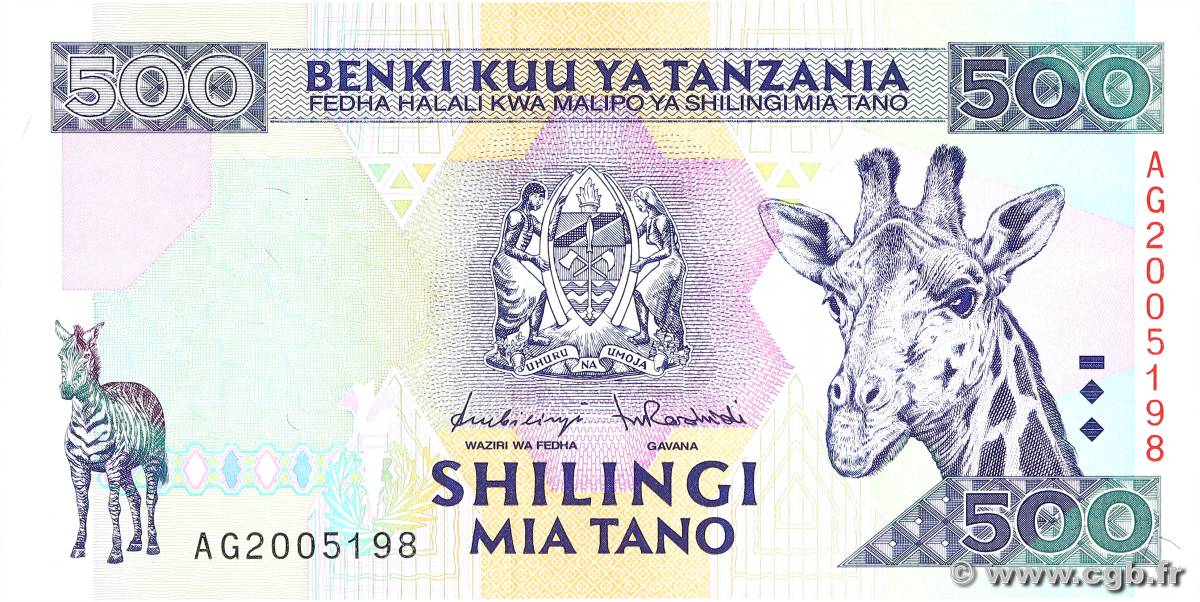 500 Shilingi TANZANIA  1997 P.30 FDC