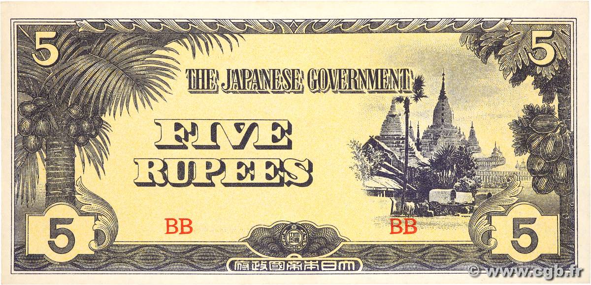 5 Rupees BURMA (VOIR MYANMAR)  1942 P.15b UNC-