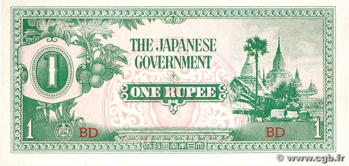 1 Rupee BIRMANIE  1942 P.14 pr.NEUF