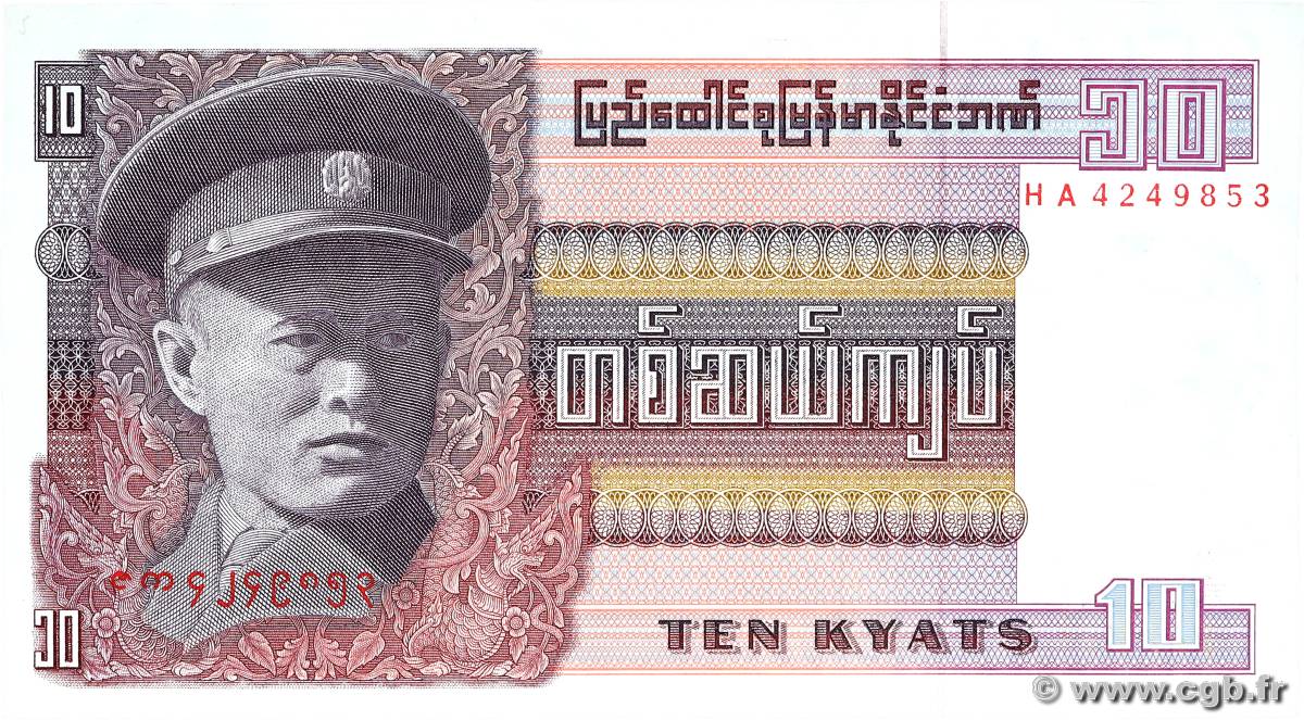 10 Kyats BIRMANIE  1973 P.58 pr.NEUF