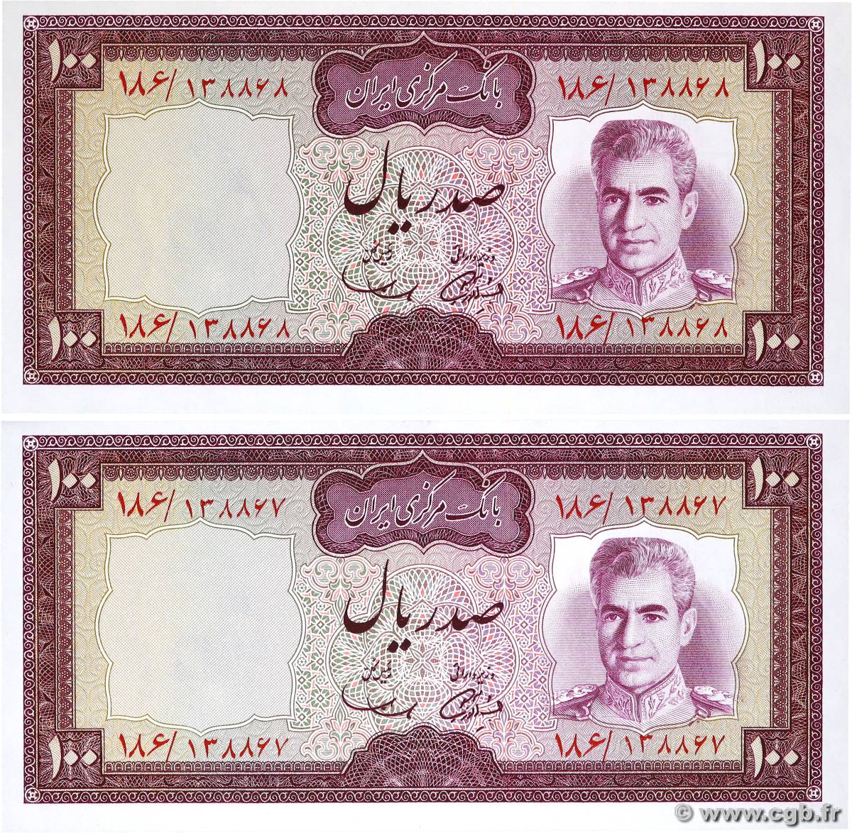 100 Rials Consécutifs IRAN  1971 P.091a UNC