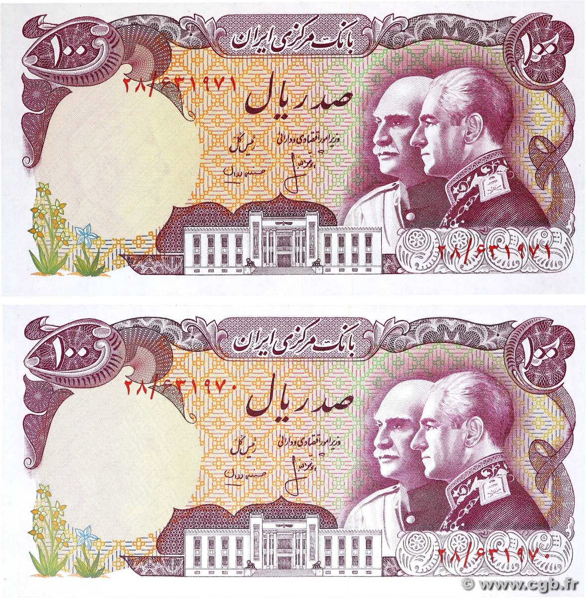 100 Rials Consécutifs IRAN  1976 P.108 UNC