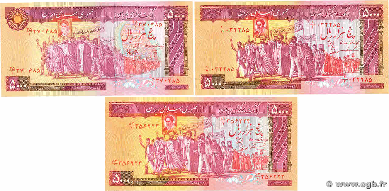 5000 Rials Lot IRAN  1981 P.133 et P.139a et b UNC