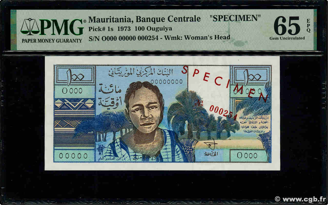 100 Ouguiya Spécimen MAURITANIA  1973 P.01s UNC-