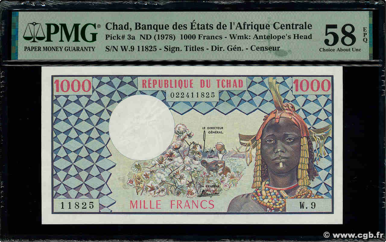 1000 Francs BEAC type 1973 CIAD  1973 A.279c AU