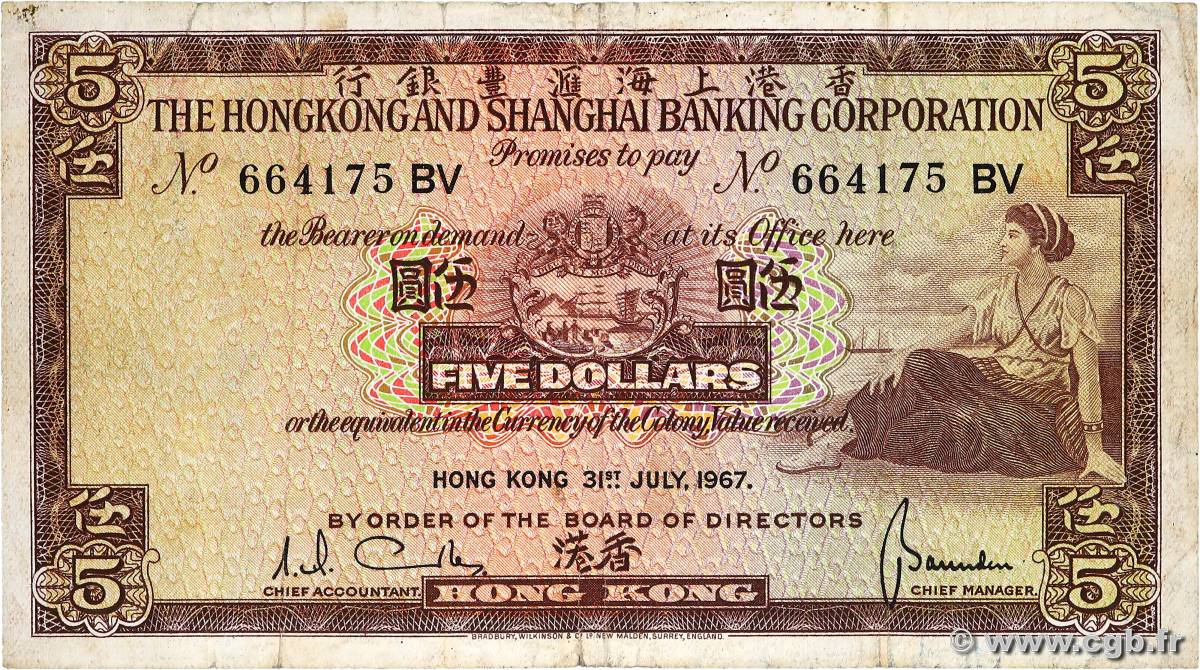 5 Dollars HONG KONG  1967 P.181c F