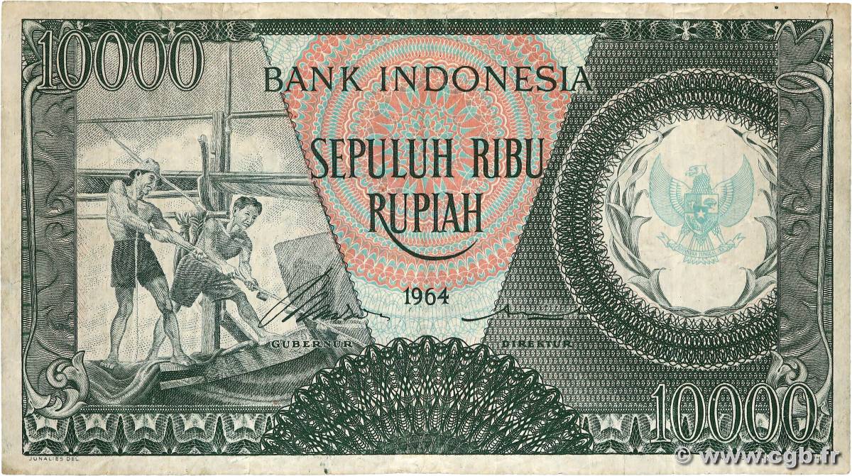 10000 Rupiah INDONESIA  1964 P.101b F