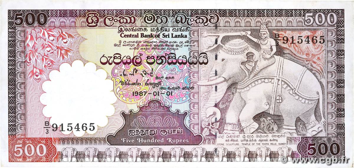500 Rupees SRI LANKA  1987 P.100a VF+