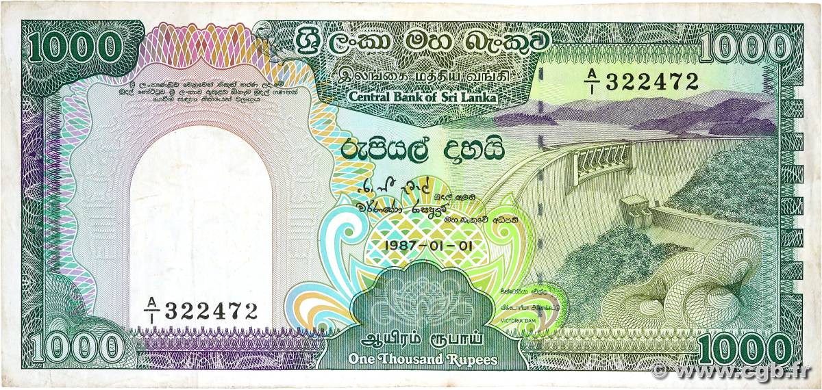 1000 Rupees SRI LANKA  1987 P.101a F+