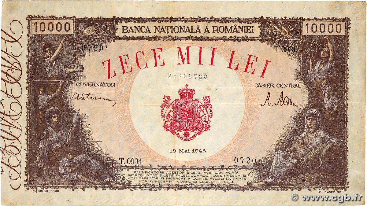 10000 Lei ROMANIA  1945 P.057a VF-