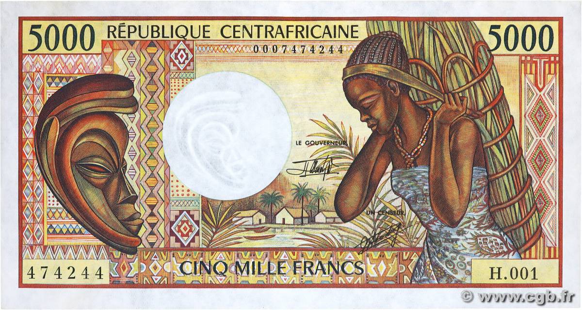 5000 Francs type 1984 CENTRAL AFRICAN REPUBLIC  1984 A.191a XF-