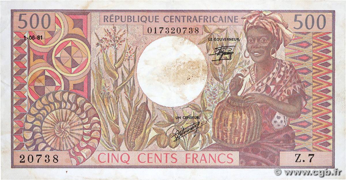 500 Francs type 1980 CENTRAL AFRICAN REPUBLIC  1981 A.188c VF+
