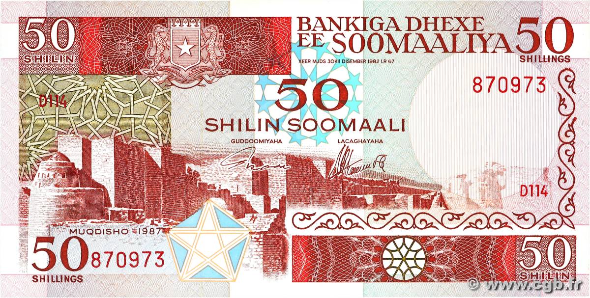 50 Shillings SOMALIA DEMOCRATIC REPUBLIC  1987 P.34b UNC