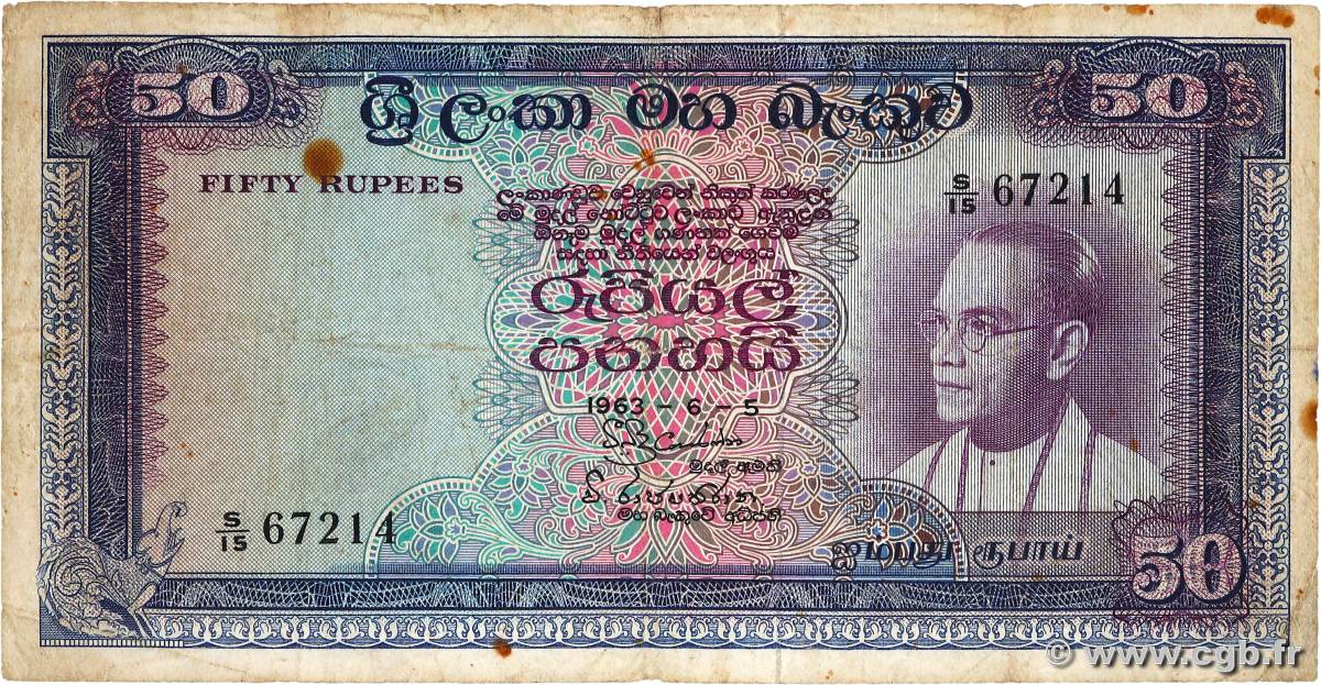 50 Rupees CEILáN  1963 P.065b BC