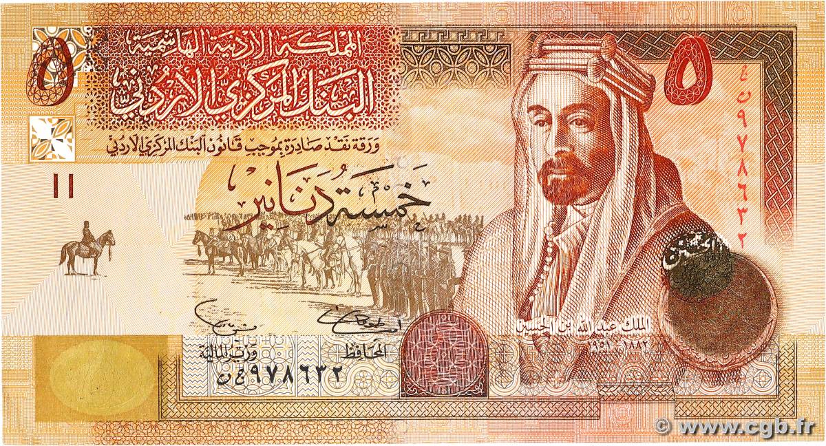 5 Dinars JORDAN  2002 P.35a VF+