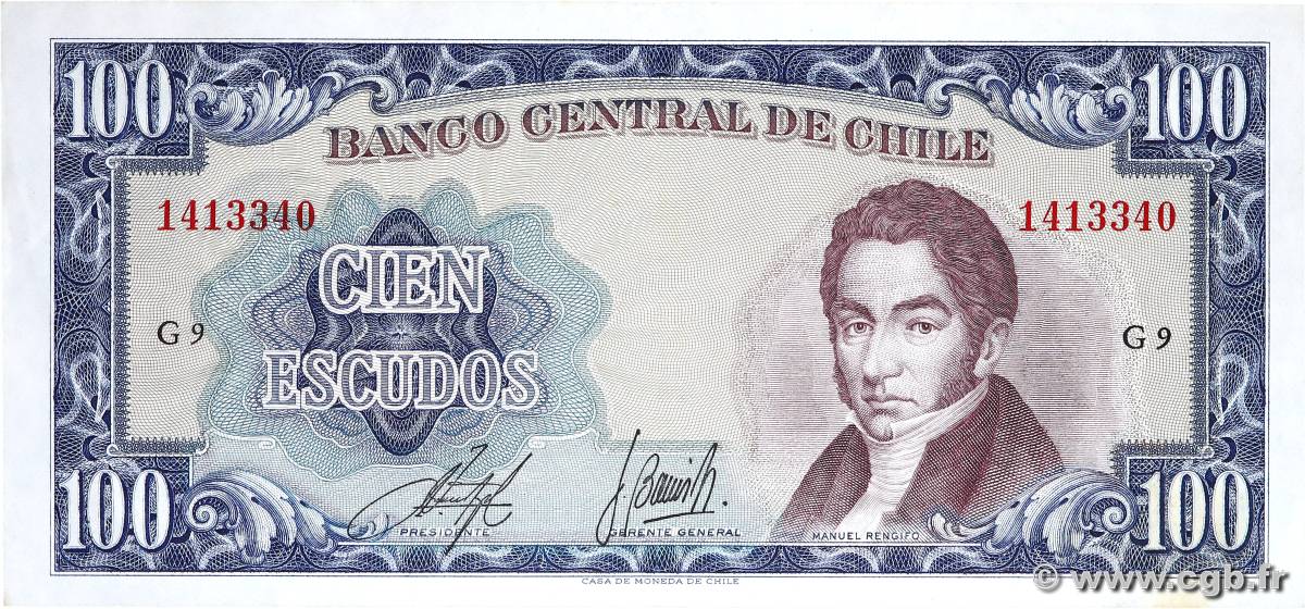 100 Escudos CHILE
  1964 P.141a fVZ