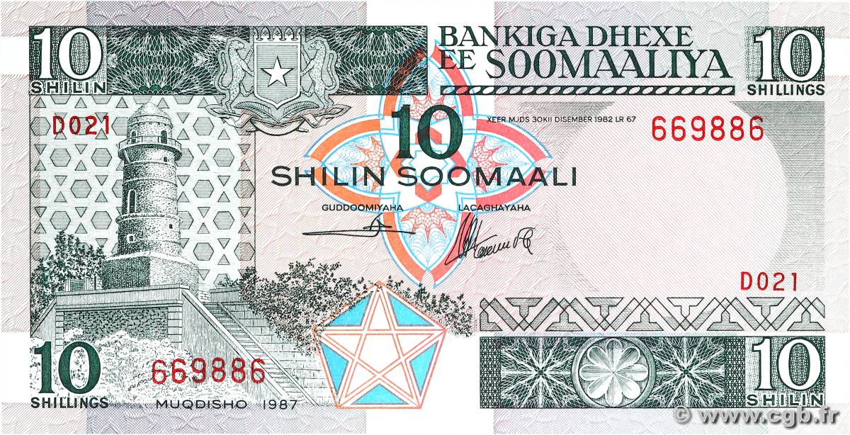 10 Shilin = 10 Shillings SOMALIA  1987 P.32c UNC