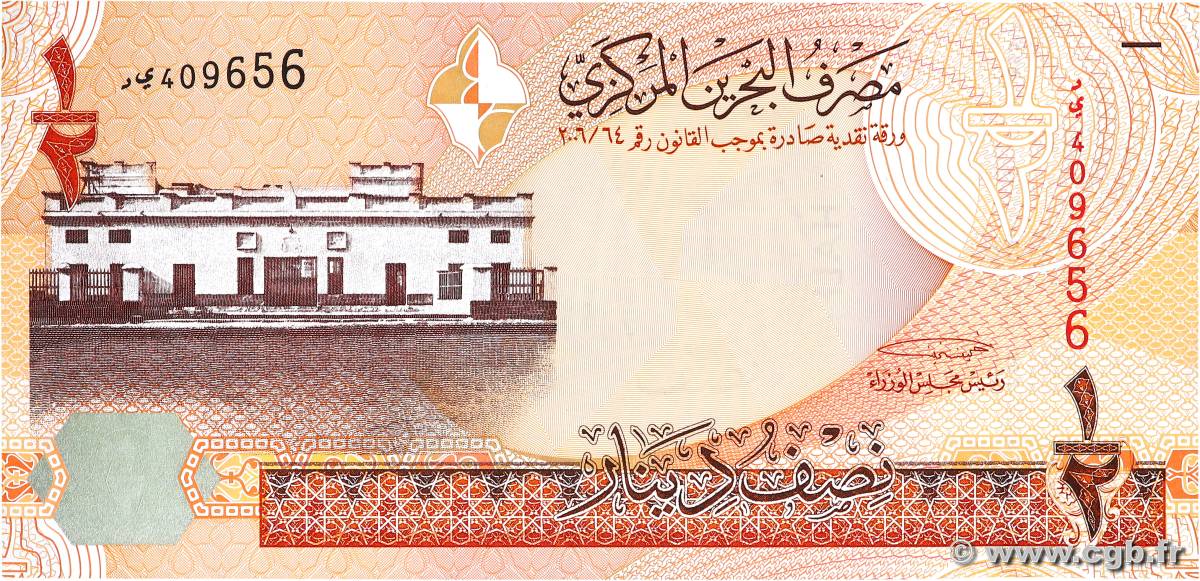 1/2 Dinar BAHRÉIN  2008 P.25a SC