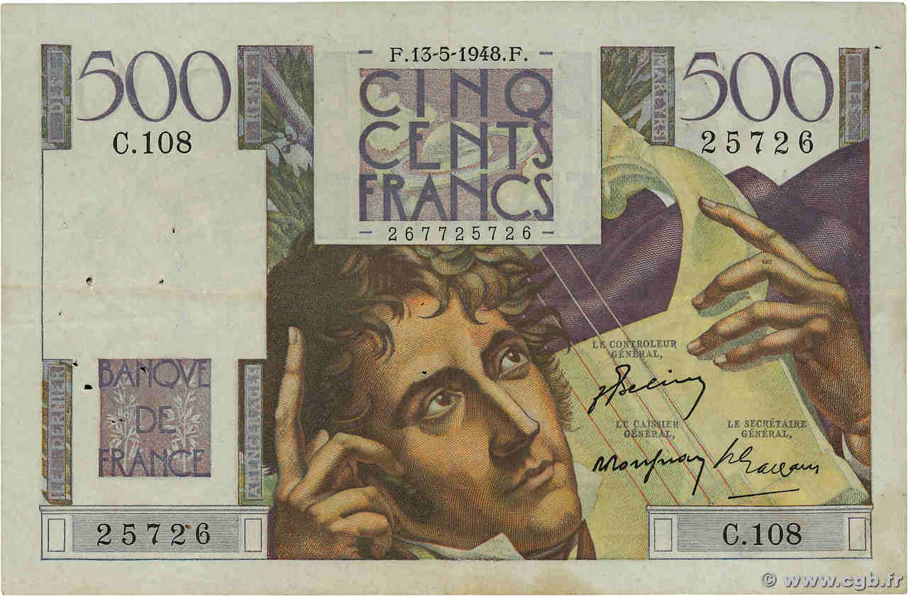 500 Francs CHATEAUBRIAND FRANCE  1948 F.34.08 TB+