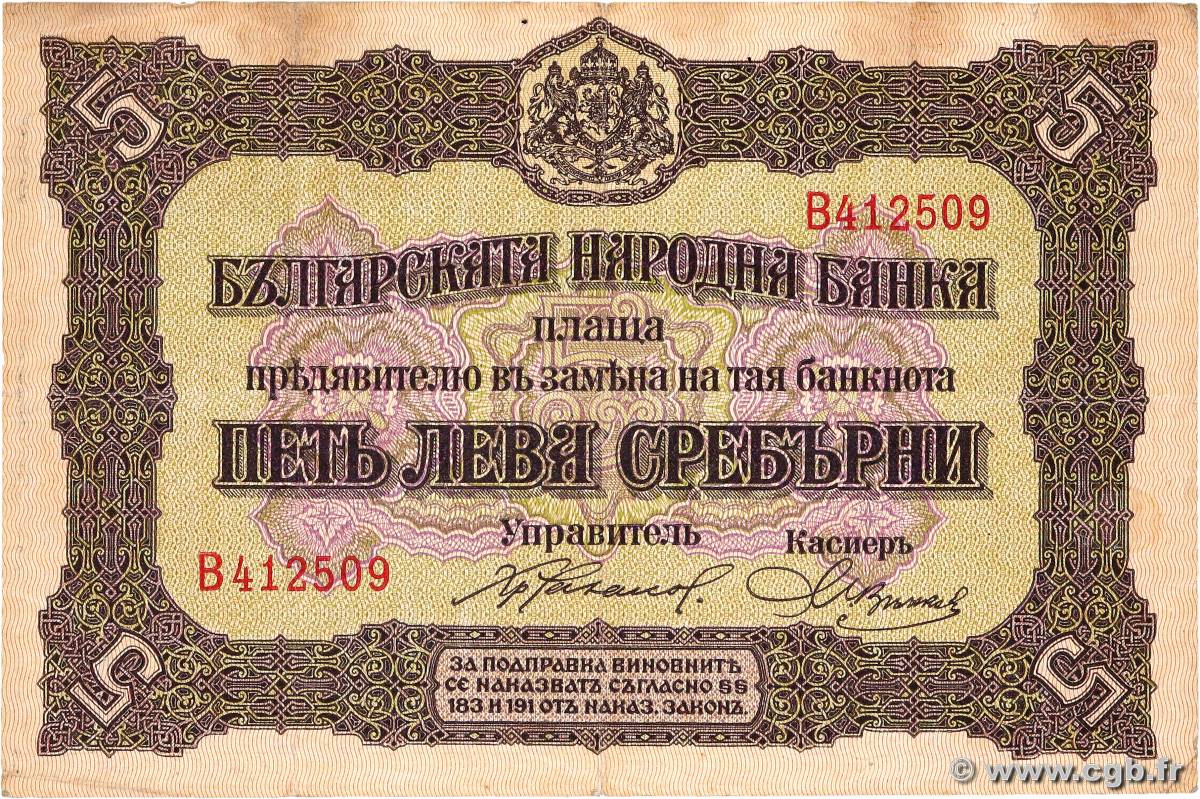 5 Leva Srebrni BULGARIE  1917 P.021b TTB