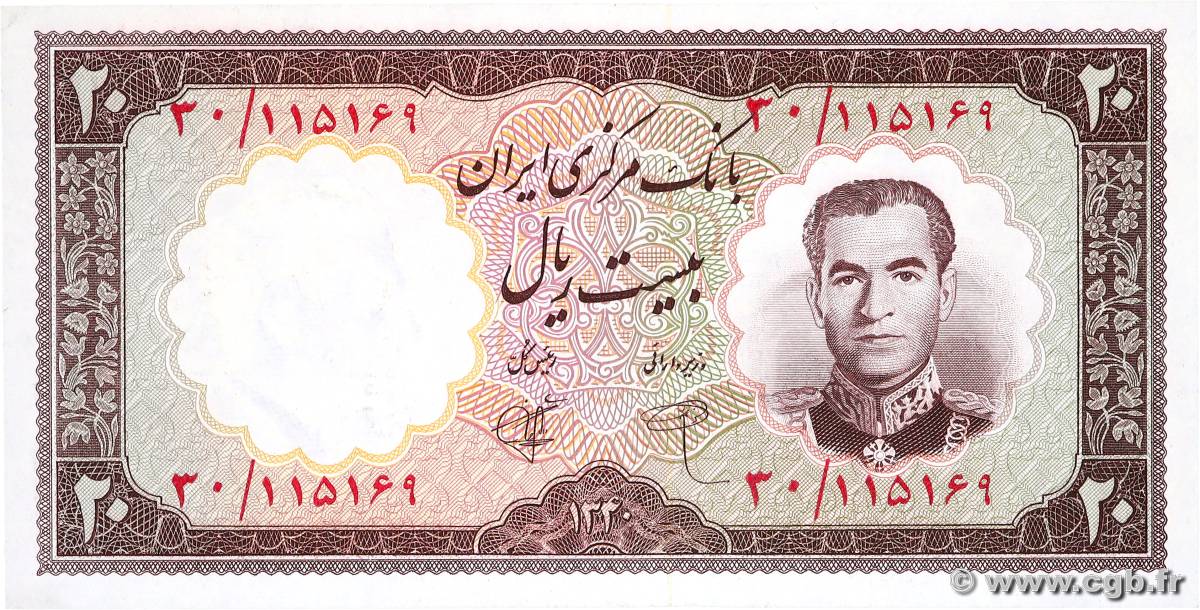 20 Rials IRAN  1961 P.072 UNC-