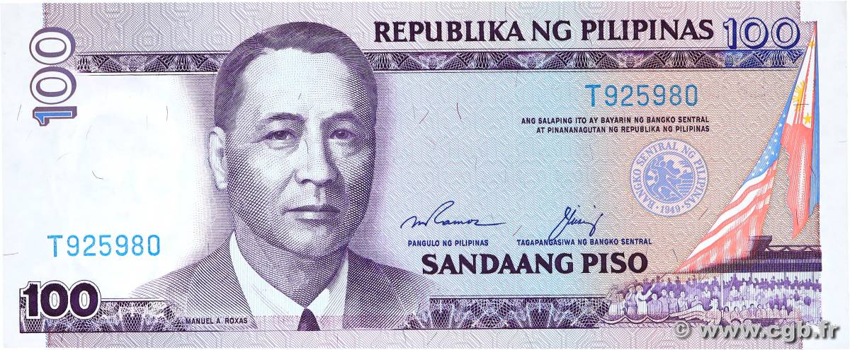 100 Pesos PHILIPPINES  1987 P.172f UNC-