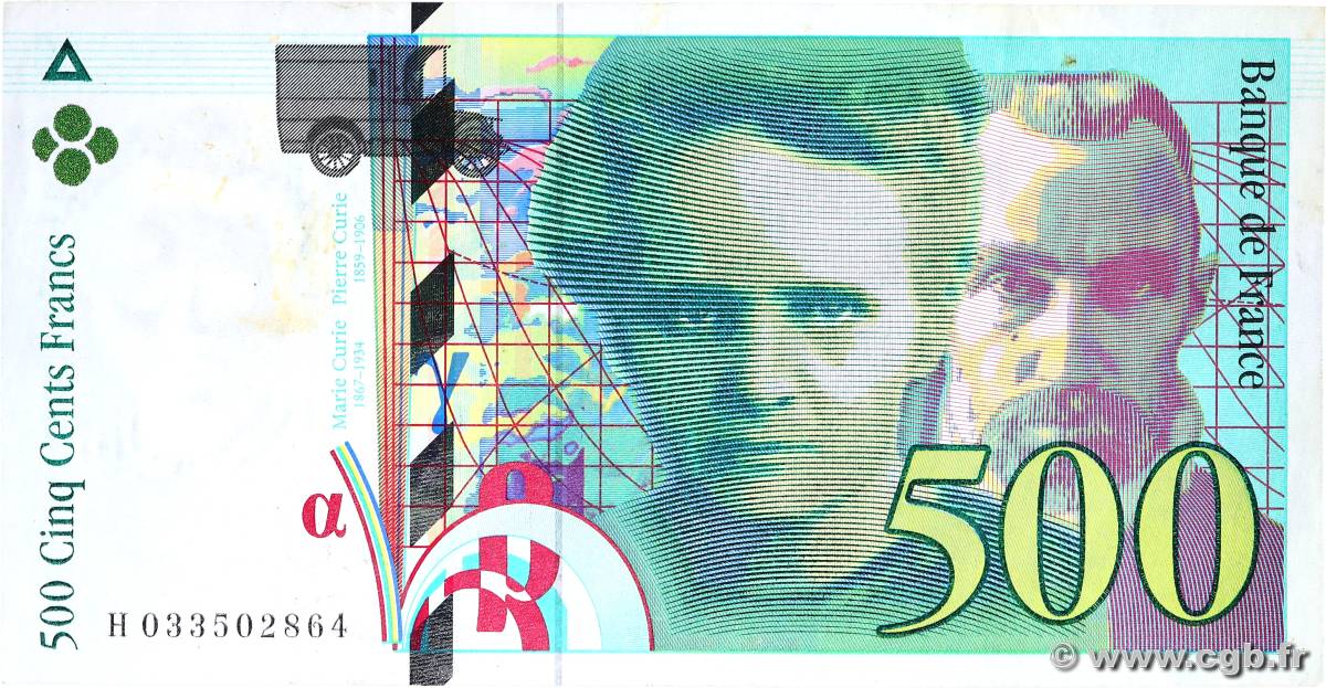 500 Francs PIERRE ET MARIE CURIE FRANCE  1995 F.76.02 TTB
