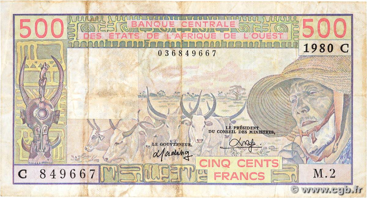 500 Francs ÉTATS DE L AFRIQUE DE L OUEST  1980 P.105Ab TB