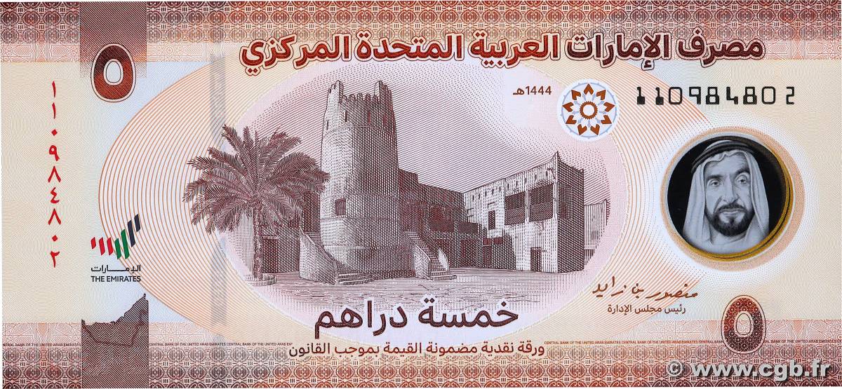 5 Dirhams UNITED ARAB EMIRATES  2023 P.36 UNC
