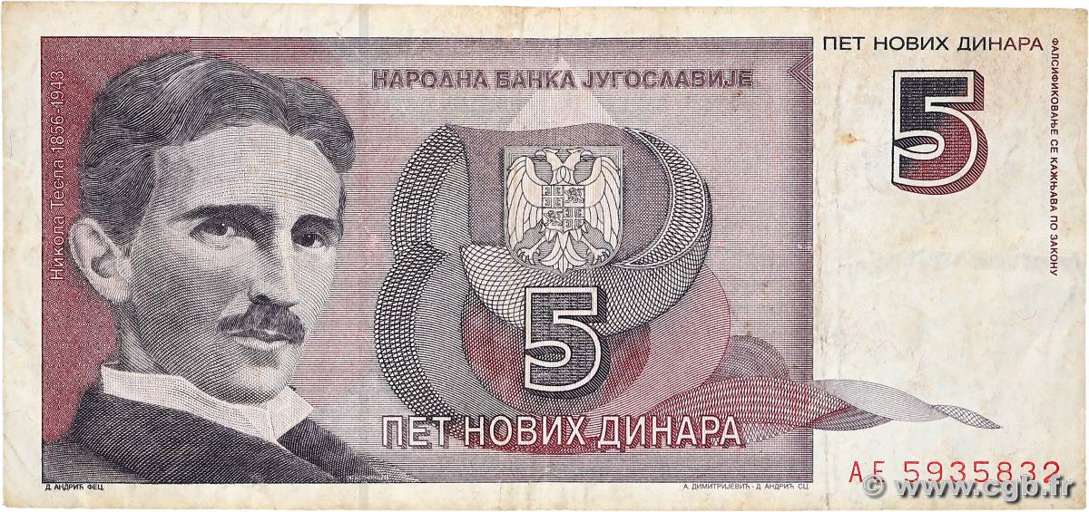 5 Novih Dinara YUGOSLAVIA  1994 P.148 F+