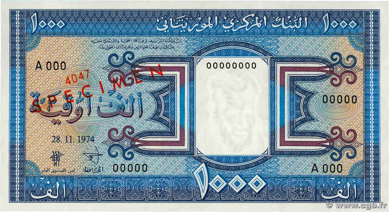 1000 Ouguiya Spécimen MAURITANIE  1974 P.07as pr.NEUF