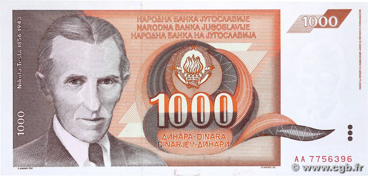 1000 Dinara YUGOSLAVIA  1990 P.107 UNC-