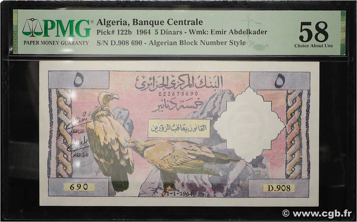 5 Dinars ALGÉRIE  1964 P.122b SPL