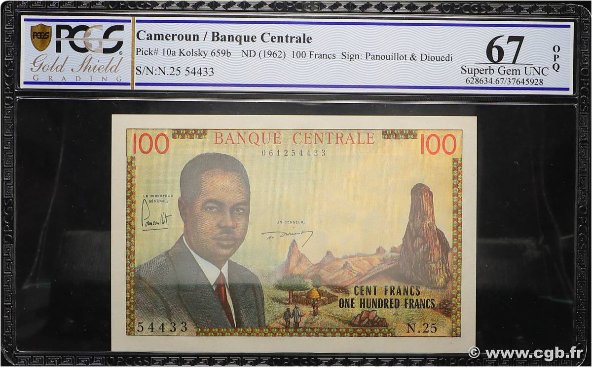 100 Francs type 1962 CAMEROON  1962 A.148a UNC
