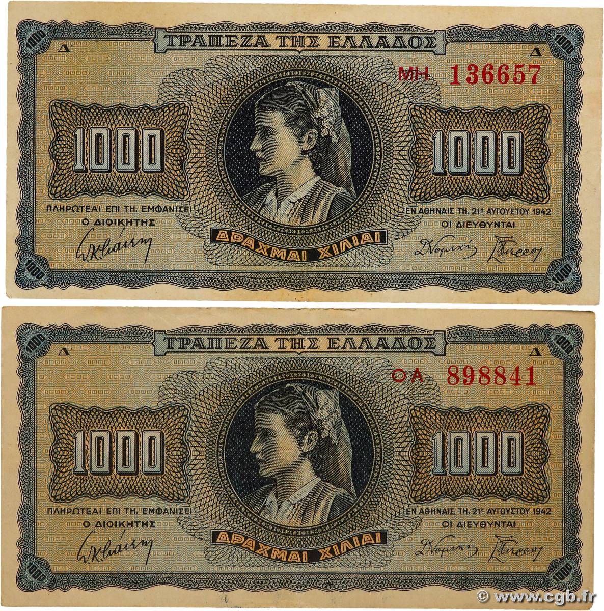 1000 Drachmes Lot GRECIA  1942 P.118a MBC+