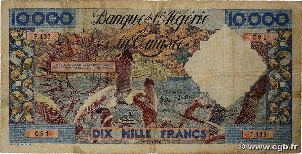 10000 Francs ALGERIA  1956 P.110 VG