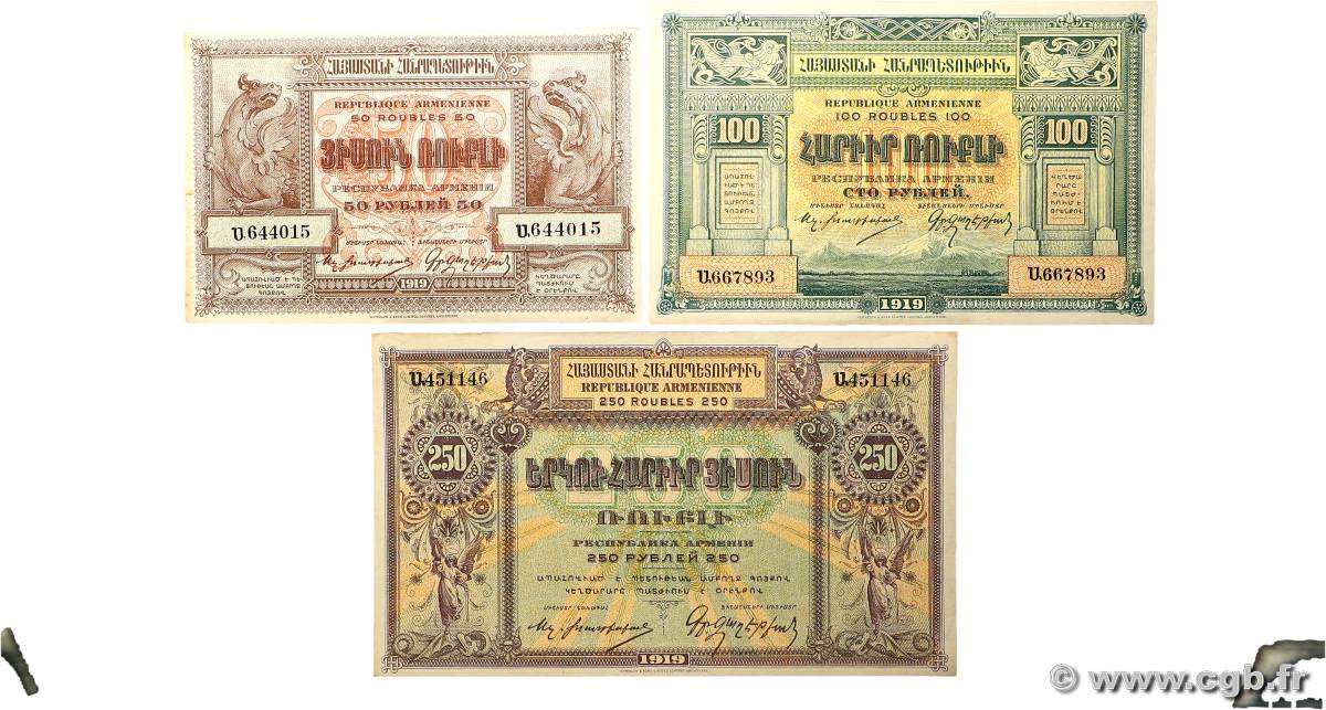 50, 100 et 250 Roubles Lot ARMENIA  1919 P.30, P.31 et P.32 AU