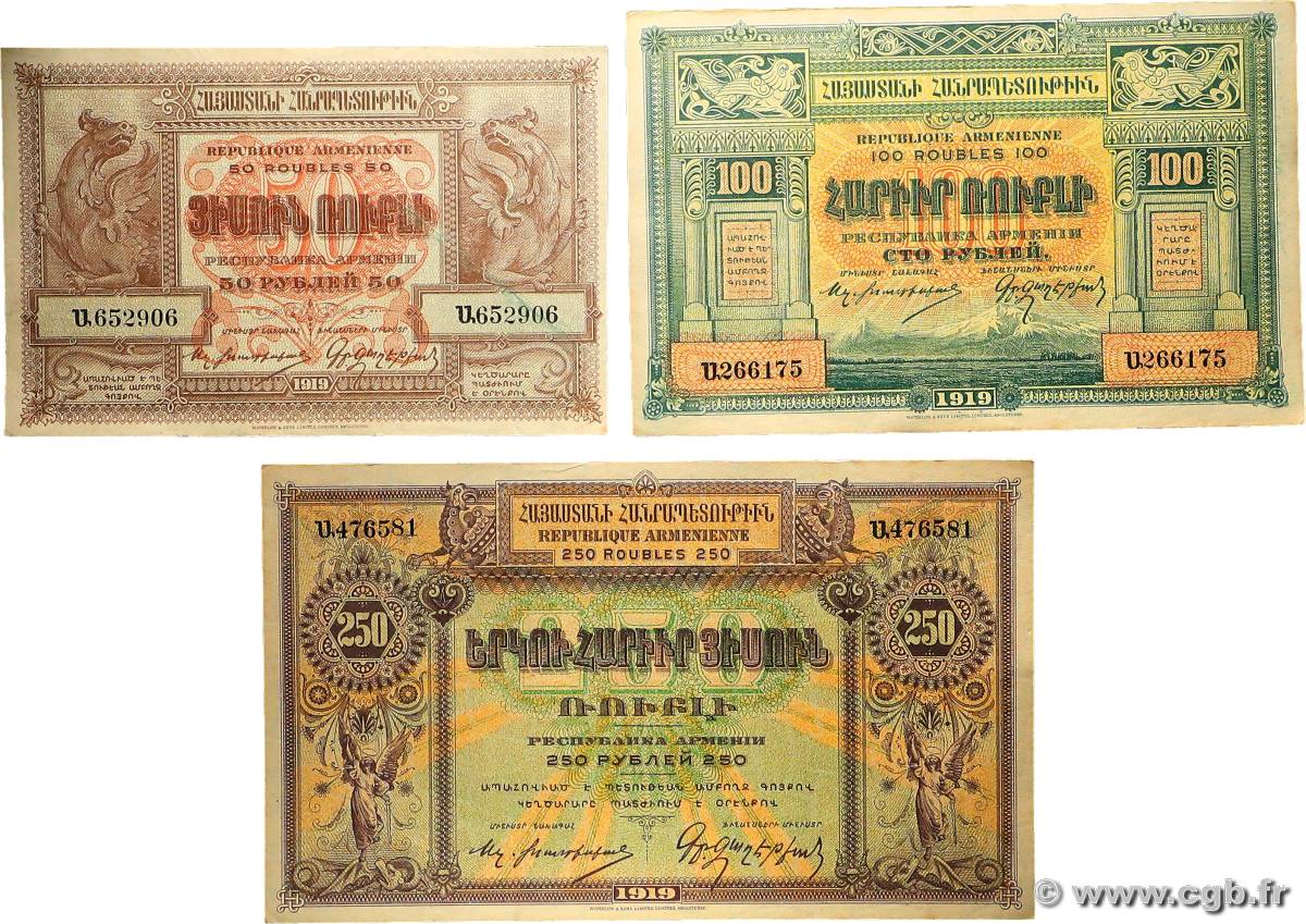 50, 100 et 250 Roubles Lot ARMENIA  1919 P.30, P.31 et P.32 XF