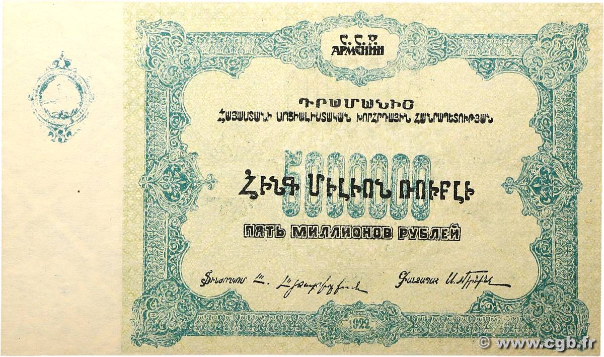 5000000 Roubles RUSIA  1922 PS.0686 (var) EBC+