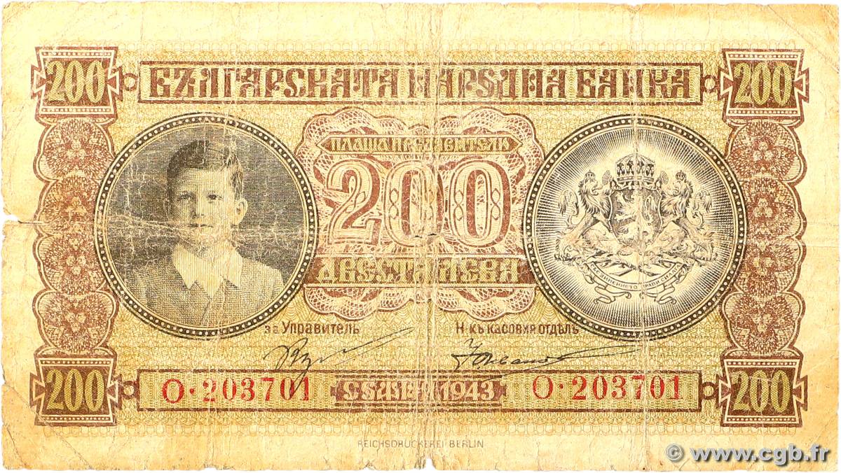 200 Leva BULGARIA  1943 P.064 G