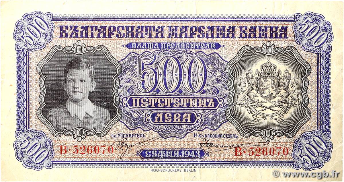 500 Leva BULGARIA  1943 P.066a F+