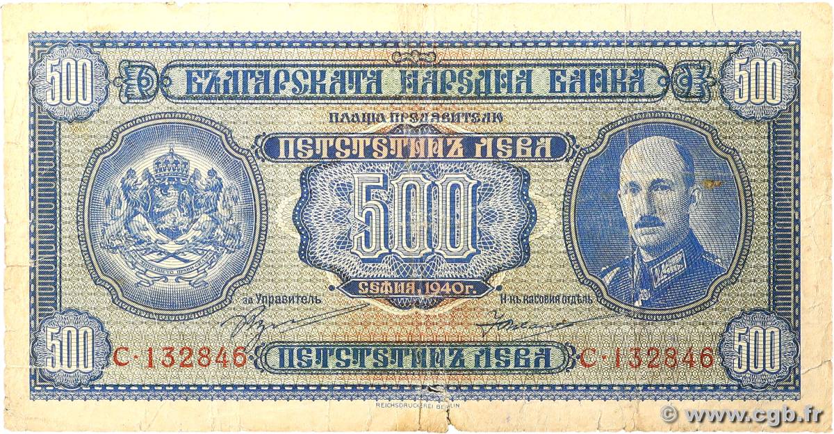 500 Leva BULGARIE  1940 P.058a B