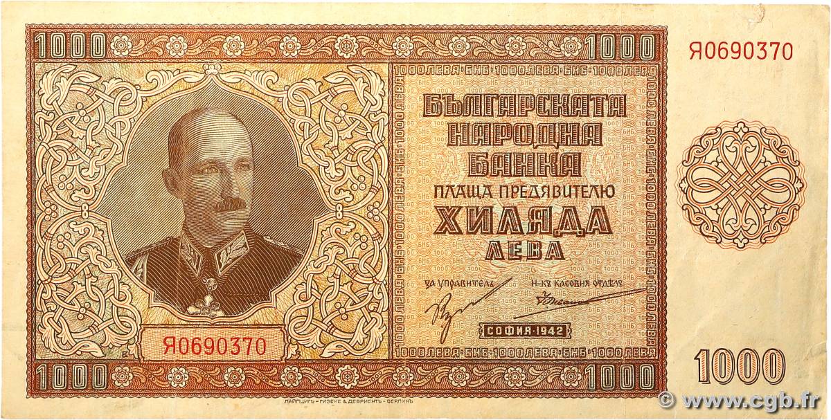 1000 Leva BULGARIE  1942 P.061a TTB