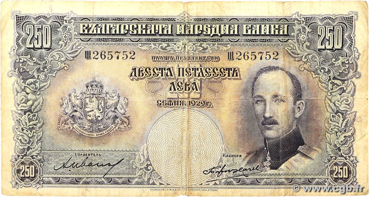 250 Leva BULGARIA  1929 P.051a  MB