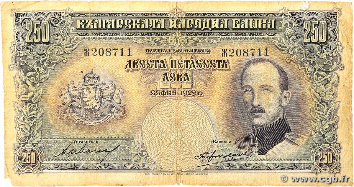 250 Leva BULGARIE  1929 P.051a  B